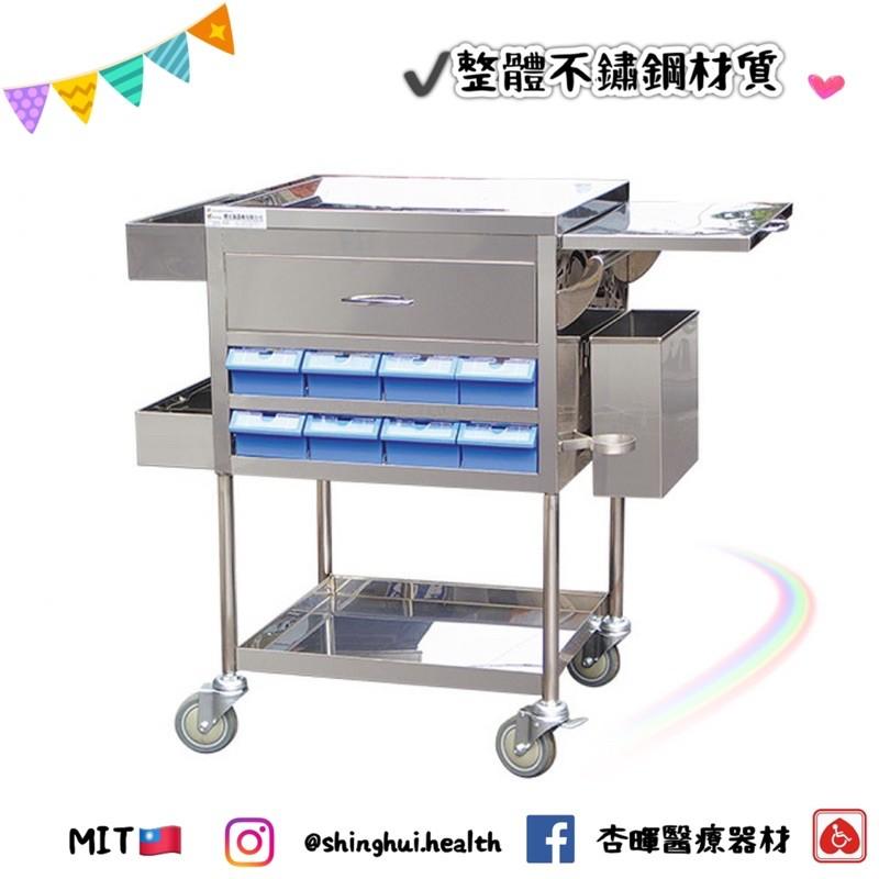 ❰免運費❱ 耀宏 迴診車 YH056 不鏽鋼 台灣製造🇹🇼原廠公司貨 實體店面 醫院 診所 推車 不銹鋼 YAHO-細節圖2