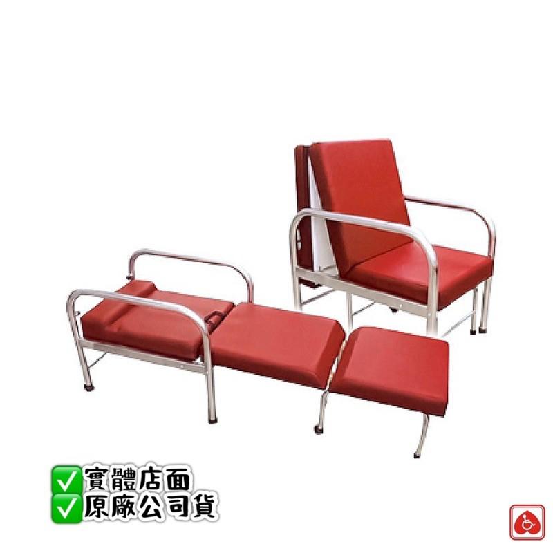 ❰免運❱ YAHO 耀宏 坐臥兩用陪伴床椅 一般型 加寬型 加大 不鏽鋼 YH017 YH017-1 陪伴椅 陪伴床-細節圖3