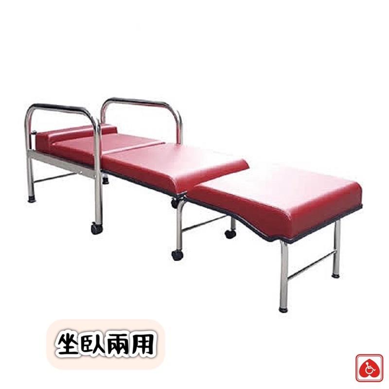 ❰免運❱ YAHO 耀宏 坐臥兩用陪伴床椅 一般型 加寬型 加大 不鏽鋼 YH017 YH017-1 陪伴椅 陪伴床-細節圖5