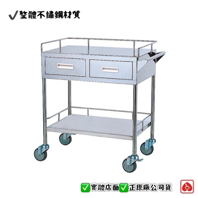 ❰免運費❱ 耀宏 二層治療車 上層附二個抽屜  YH050 不鏽鋼 台灣製造🇹🇼原廠公司貨 實體店面 醫院診所推車 不銹-細節圖2