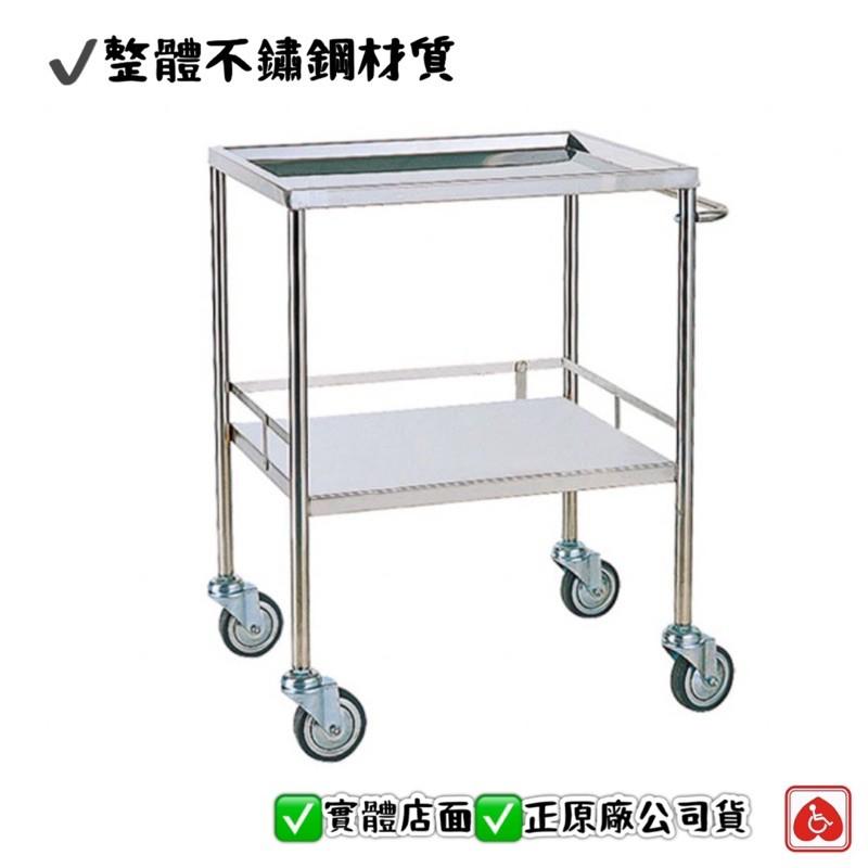 ❰免運費❱ 耀宏 二層車 (上層凹面式) YH043 台灣製造🇹🇼原廠公司貨 實體店面 醫院 診所推車 不銹鋼 YAHO-細節圖2