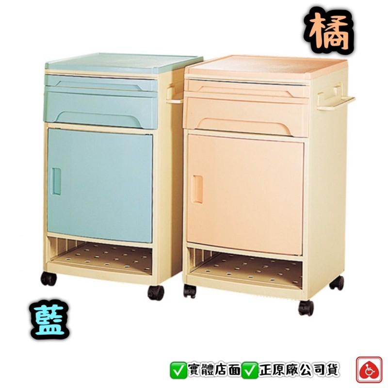 ❰免運❱ YAHO 耀宏 ABS塑鋼床頭櫃 YH016-1 台灣製造 公司貨 床頭櫃 診所醫院 病床照護 看護 YAHO-細節圖4