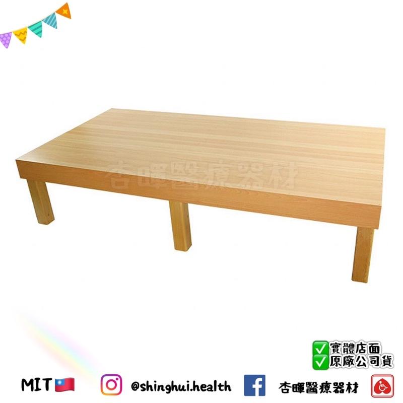 ❰免運❱ YAHO 耀宏 YH205 治療大床（二）診所 醫院 護理站 木製 推拿 按摩 治療床 復健床 輔具復健-細節圖3
