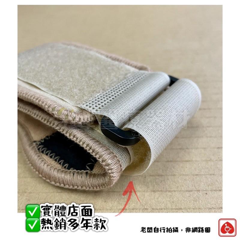 ❰現貨免運❱ Jasper 嘉仕寶 網球肘 台灣製造🇹🇼 網球護肘 運動 復健 護具 原廠公司貨 實體店面-細節圖2