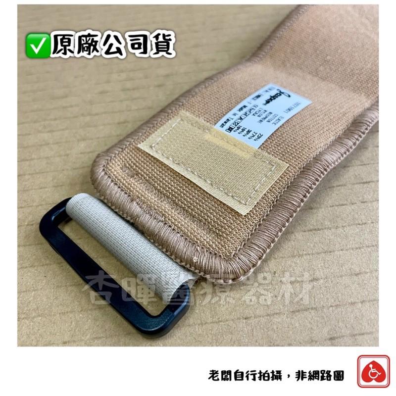 ❰現貨免運❱ Jasper 嘉仕寶 網球肘 台灣製造🇹🇼 網球護肘 運動 復健 護具 原廠公司貨 實體店面-細節圖3