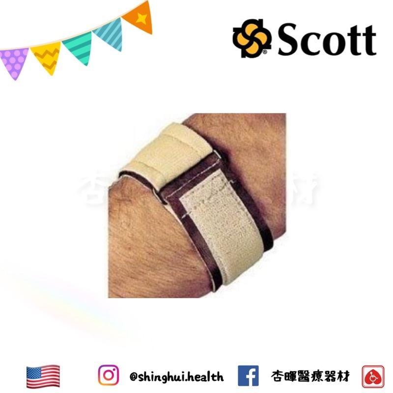 ❰免運❱ 美國 SCOTT 肘部支持帶 網球肘 媽媽手 上肘 護具 運動 H3016 運動 復健 受傷 護肘-細節圖2