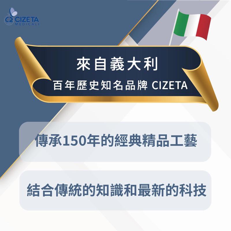 ❰免運❱ VARISAN 壓力輔助襪 醫用彈性襪32mmHg 久站 靜脈曲張 彈性襪 膚色 壓力襪 醫療用品 漸進式壓力-細節圖2