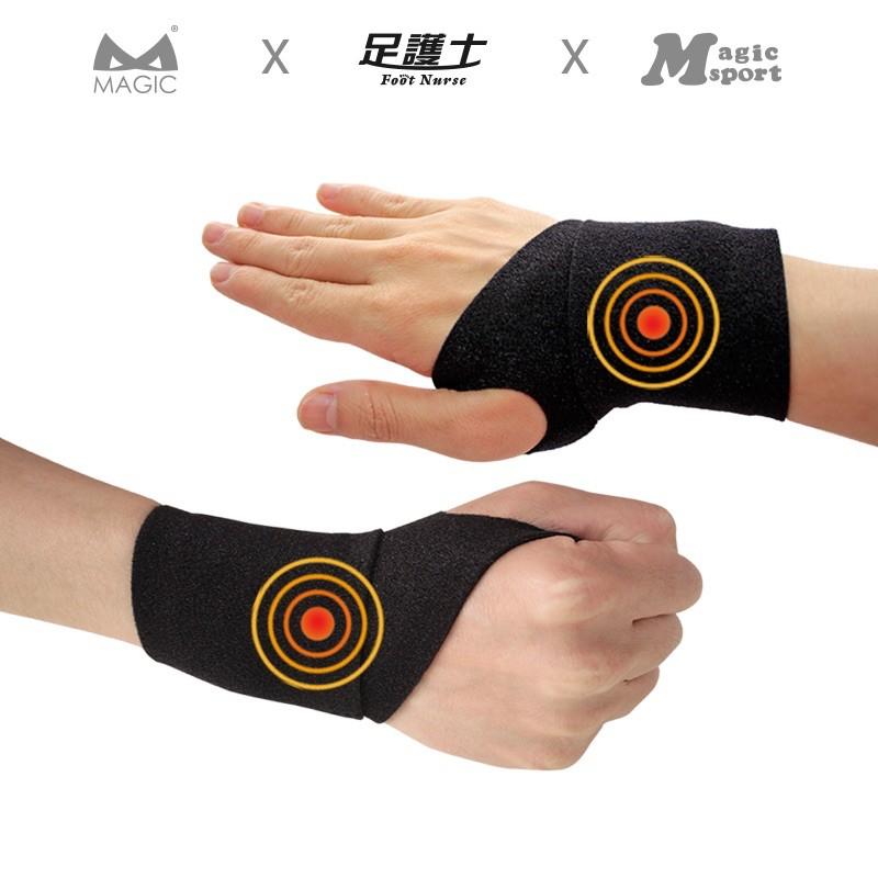❰現貨免運❱ 足護士 負離子磁石護腕 JG-915 黑色 台灣製造🇹🇼原廠公司貨-細節圖3