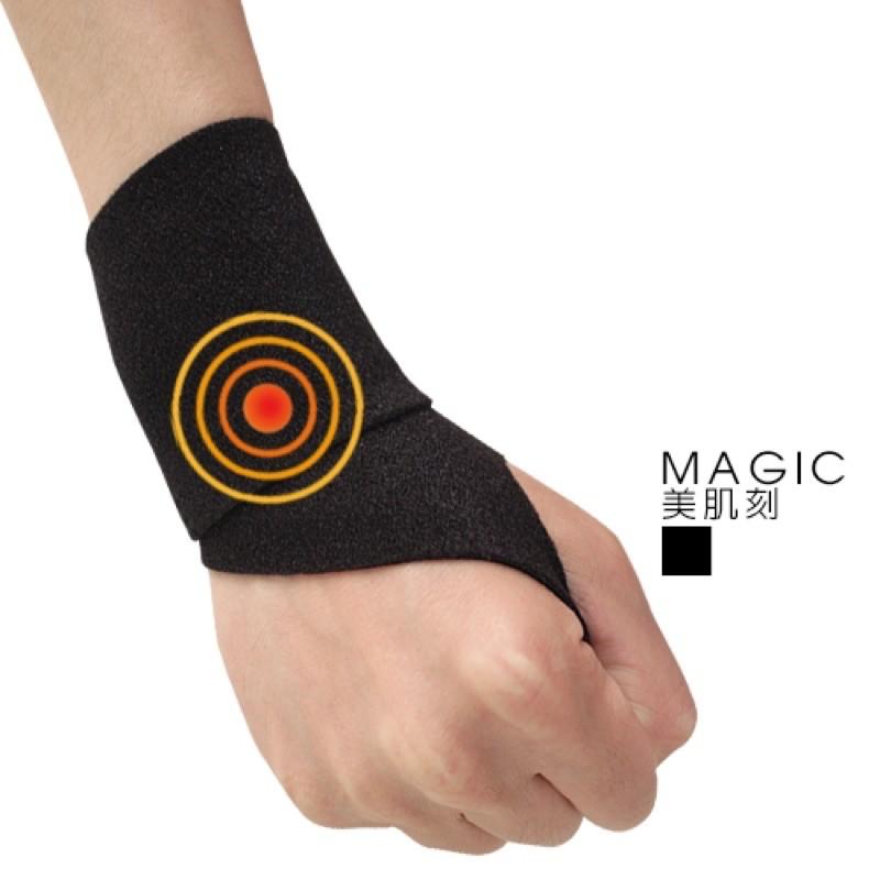 ❰現貨免運❱ 足護士 負離子磁石護腕 JG-915 黑色 台灣製造🇹🇼原廠公司貨-細節圖4