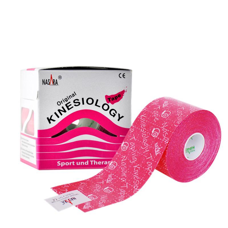 ❰免運❱ NASARA 肌能效運動貼布 5x5cm 膚色 藍色 粉紅 運動貼布 透氣 防潑水 運動膠帶 繃帶-細節圖8