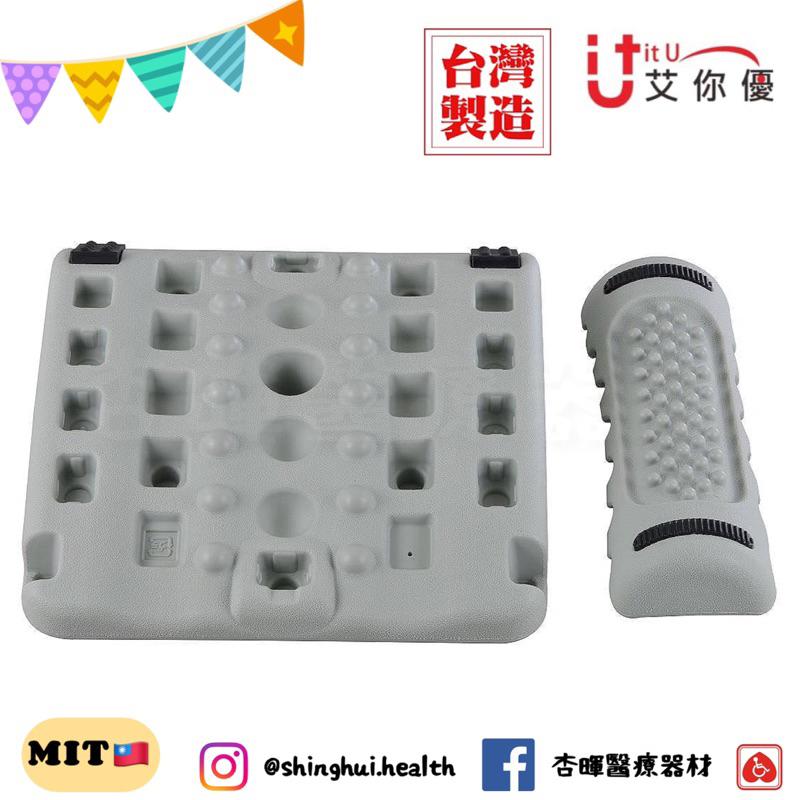 ❰免運❱ 艾你優 HO-108背足爽拉筋板 復健運動 台灣製造 易筋板 拉筋板 柔軟體操板 足部站立板-細節圖3