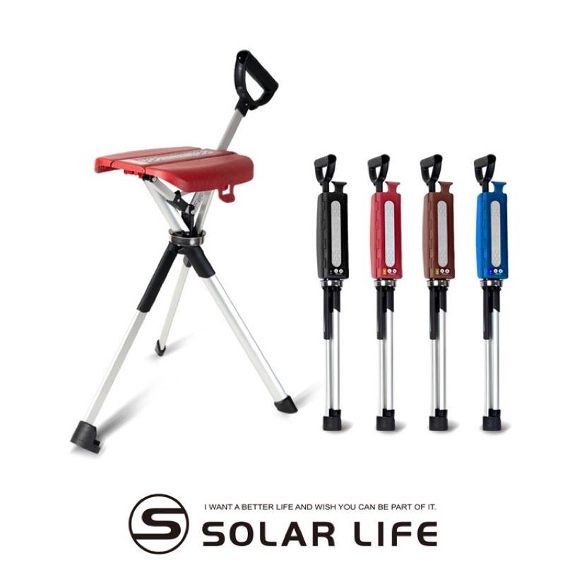 ❰杏暉❱ Ta-Da 泰達隨身椅 全新第二代自動手杖椅 送禮 登山杖釣魚椅 戶外拐杖椅 折疊座杖 登山助力杖 坐式健走杖-細節圖9