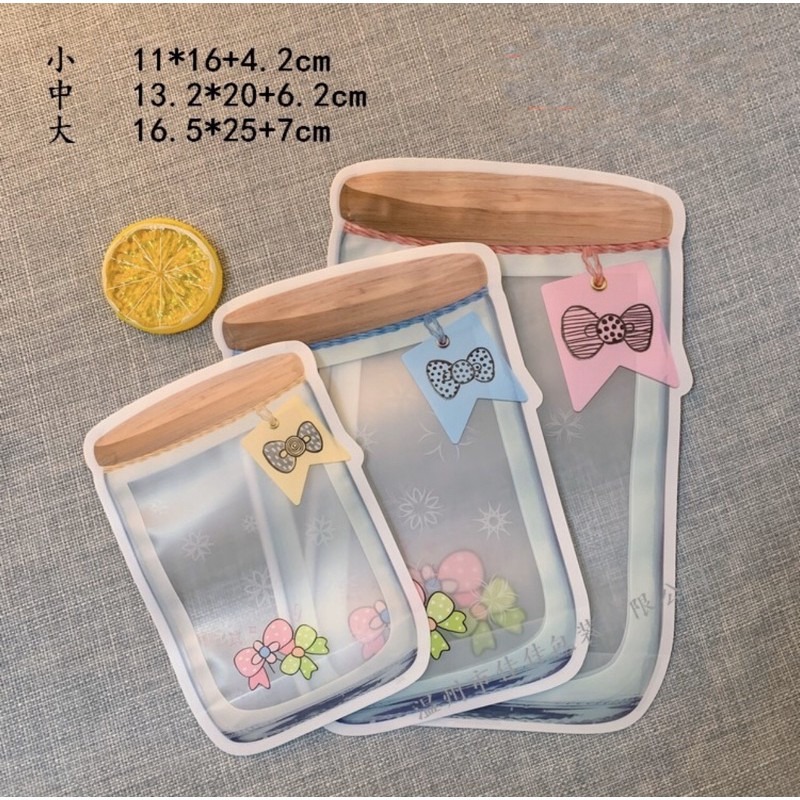 【平價用品】 收納袋 食品夾鏈袋 點心分裝袋 手工餅乾袋 木罐袋 磨砂封口袋 糖果袋 包裝袋 密封袋 清新北歐風餅乾袋-細節圖3