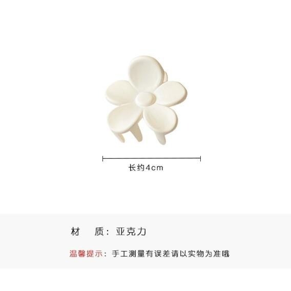 【平價用品】 高馬尾髮夾 櫻桃夾 抓夾 邊夾 固定神器 夾子 盤髮神器 瀏海夾 馬尾夾 高馬尾 固定器 瀏海夾 鯊魚夾-細節圖2