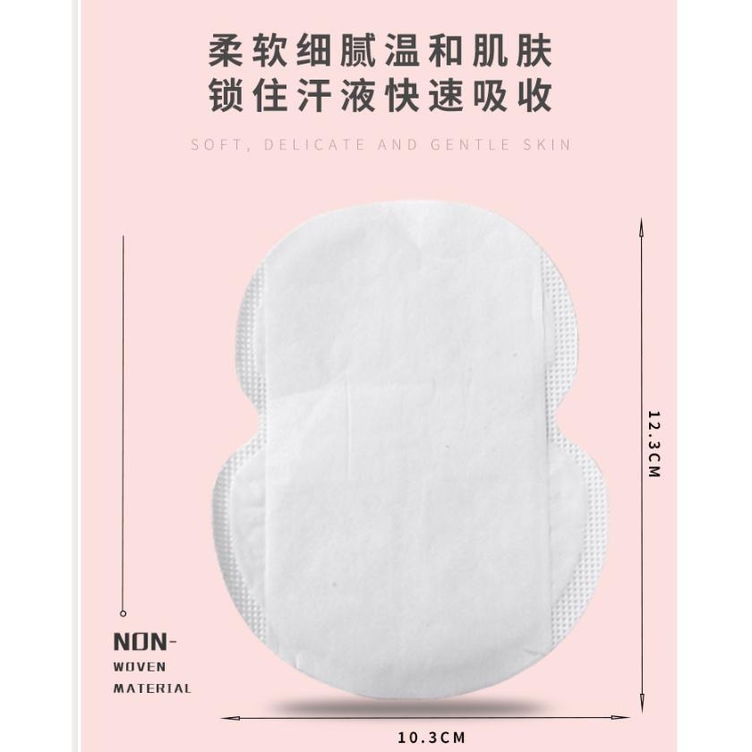 【平價用品】 腋下吸汗貼 衣物吸汗貼 腋下吸汗墊 腋下防濕 腋下吸汗貼片 腋下止汗貼片 腋下貼片 止汗貼 止汗墊 腋下用-細節圖3