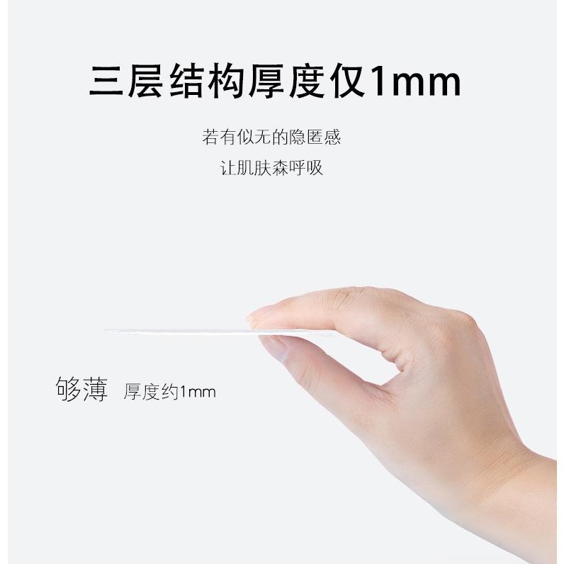 【平價用品】 腋下吸汗貼 衣物吸汗貼 腋下吸汗墊 腋下防濕 腋下吸汗貼片 腋下止汗貼片 腋下貼片 止汗貼 止汗墊 腋下用-細節圖7