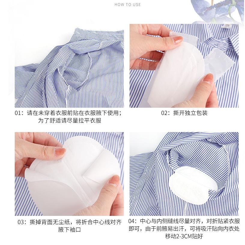 【平價用品】 腋下吸汗貼 衣物吸汗貼 腋下吸汗墊 腋下防濕 腋下吸汗貼片 腋下止汗貼片 腋下貼片 止汗貼 止汗墊 腋下用-細節圖9