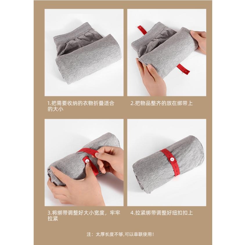 【平價用品】 衣物收納帶 收納神器 多用途收納 拉拉帶 拉拉捲 衣物綁帶 捆綁帶 卷捆帶 彈性帶 鬆緊帶 收納繩 整理帶-細節圖5