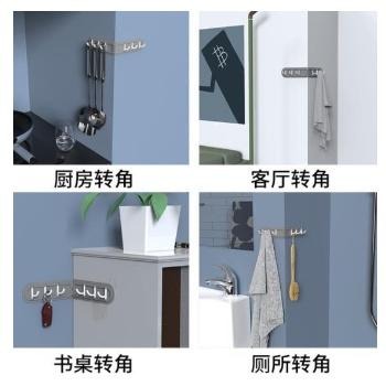 【平價用品】 多功能轉角掛勾 聯排轉角掛勾 6格轉角挂鉤 排鉤 收納 掛勾 廚房 浴室 轉角挂鉤 連排轉角掛勾 客廳-細節圖3