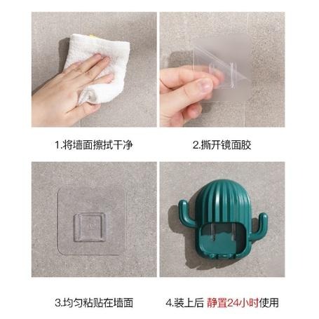 【平價用品】 造型牙刷架 仙人掌牙刷架 牙刷收納架 無痕牙刷架 壁掛 收納架 牙刷架 置物架 掛架 掛勾 免釘 防水防潮-細節圖4