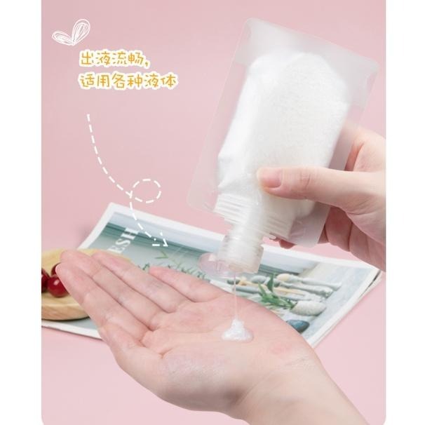 【平價用品】 醬料包 旅行分裝袋 乳液 沐浴乳 透明分裝袋 磨砂袋 分裝瓶 洗髮精 乳霜 空瓶 空袋 洗手乳 吸嘴袋-細節圖2