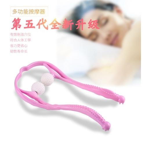 【平價用品】 脖子按摩器 頸椎按摩器 舒緩按摩器 頸部按摩器 U型按摩夾 頸部舒緩 U型揉捏夾 U型手動滾輪