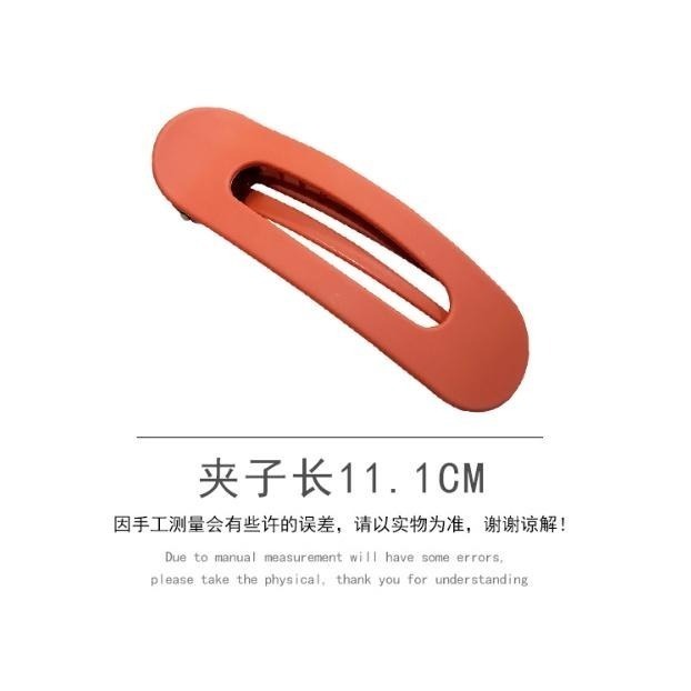 【平價用品】 頂夾 霧面磨砂 髮飾 BB夾 一字夾 瀏海夾 飾品 日韓 大號髮夾 碎髮夾 復古純色 鴨嘴夾 側邊夾-細節圖2