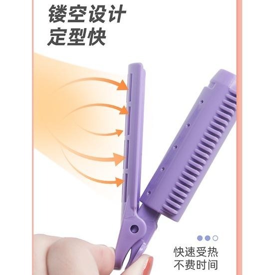 【平價用品】 髮根蓬鬆夾 捲髮筒 INS 空氣瀏海神器 捲髮器 蓬髮 立體蓬鬆髮夾 捲頭髮 造型夾 髮根夾 瀏海夾-細節圖7