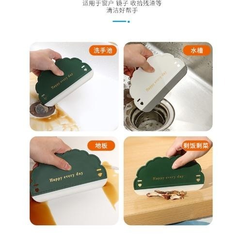 【平價用品】 刮刀 雲朵刮水板 刮水板 刮水刀 造型刮刀 玻璃刮刀 刮水器 擦玻璃神器 玻璃刮 玻璃清潔神器 鏡子-細節圖2