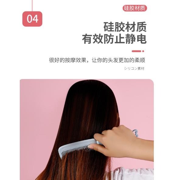【平價用品】 造型梳 頭髮梳 梳子 扁梳 髮梳 兔子造型 軟萌兔 兔兔梳 硅膠梳 可愛梳子 頭皮舒壓 不傷髮 隨身梳-細節圖3