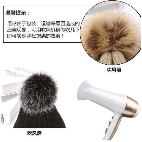 【平價用品】 毛球毛帽 潮帽 毛線帽 毛帽 保暖 秋冬 毛帽內加絨 素色毛帽 尖尖帽 針織帽 地主帽 瓜皮帽 百搭 純色-細節圖3