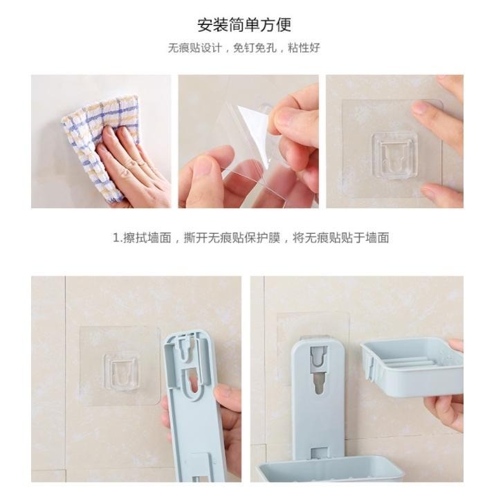 【平價用品】 雙層 肥皂盒 肥皂架 香皂盒 瀝水肥皂架 置物架 肥皂 香皂架 無痕 雙層瀝水肥皂 北歐風 簡約 收納架-細節圖2