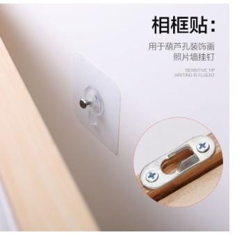 【平價用品】 無痕掛釘 掛勾 無痕螺絲貼 相框架 無痕貼片 粘貼式 掛鉤 螺絲掛鉤 螺絲貼片 相框掛勾 免釘 免打孔-細節圖3