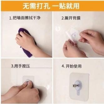 【平價用品】 無痕掛釘 掛勾 無痕螺絲貼 相框架 無痕貼片 粘貼式 掛鉤 螺絲掛鉤 螺絲貼片 相框掛勾 免釘 免打孔-細節圖4