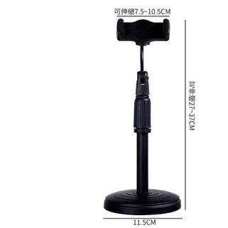 【平價用品】 伸縮懶人支架 手機架 手機支架 圓盤升降型 桌面伸縮支架 直播支架 手機懶人支架 直播手機架  懶人架-細節圖2