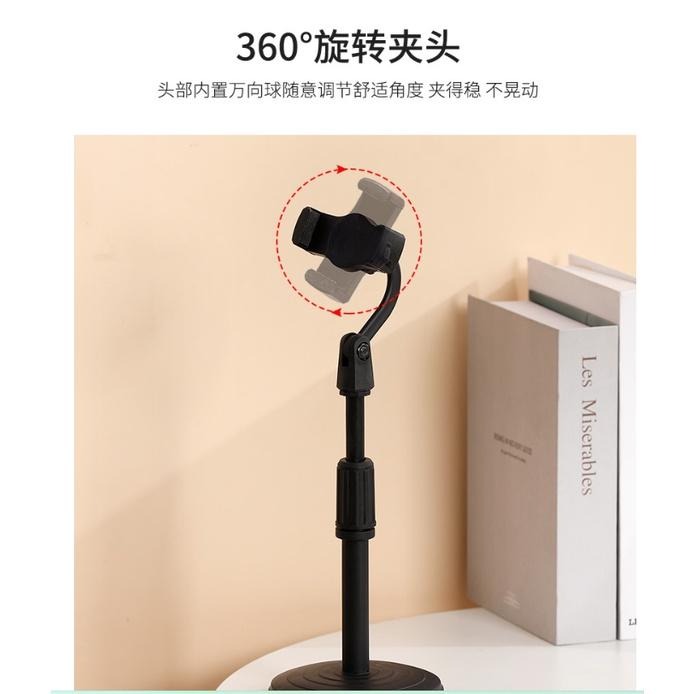 【平價用品】 伸縮懶人支架 手機架 手機支架 圓盤升降型 桌面伸縮支架 直播支架 手機懶人支架 直播手機架  懶人架-細節圖3