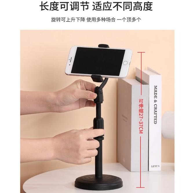 【平價用品】 伸縮懶人支架 手機架 手機支架 圓盤升降型 桌面伸縮支架 直播支架 手機懶人支架 直播手機架  懶人架-細節圖5