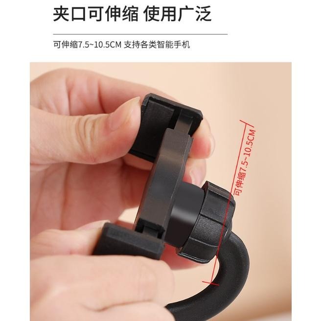 【平價用品】 伸縮懶人支架 手機架 手機支架 圓盤升降型 桌面伸縮支架 直播支架 手機懶人支架 直播手機架  懶人架-細節圖6