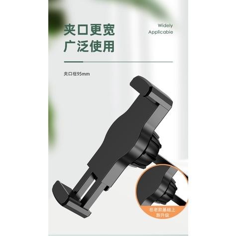 【平價用品】 伸縮懶人支架 手機架 手機支架 圓盤升降型 桌面伸縮支架 直播支架 手機懶人支架 直播手機架  懶人架-細節圖8