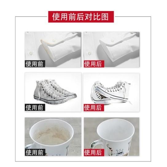 【平價用品】 小蘇打粉 清潔粉 廚房 居家 清潔 洗衣 浴室 防潮除臭 清潔劑 小包裝 去污 小蘇打清潔劑 家用 多用途-細節圖3