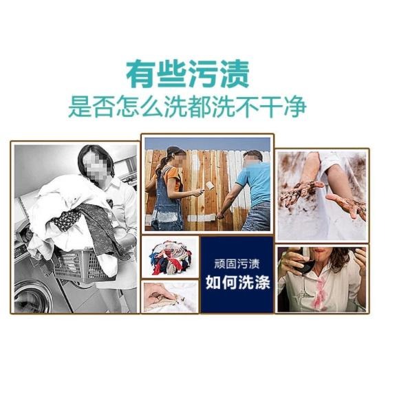 【平價用品】 小蘇打粉 清潔粉 廚房 居家 清潔 洗衣 浴室 防潮除臭 清潔劑 小包裝 去污 小蘇打清潔劑 家用 多用途-細節圖5