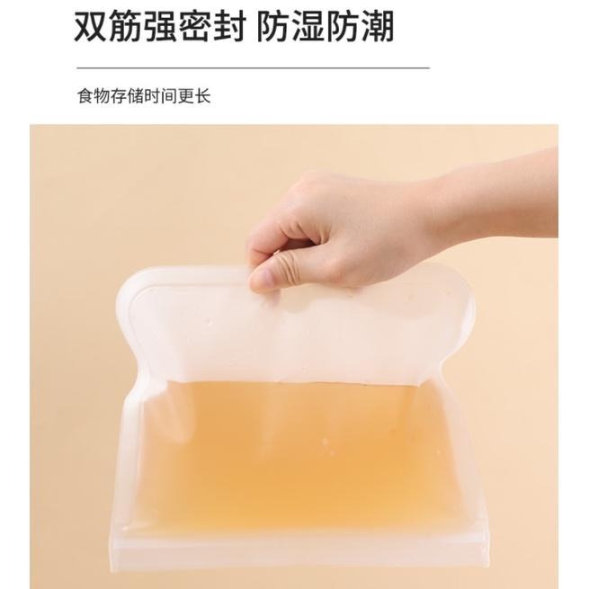 【平價用品】 EVA袋 食物保鲜袋 冰箱保鮮 儲存袋 蔬菜水果 密封袋 冷藏 保鮮袋 收納袋 EVA食品保鲜袋 夾鏈-細節圖4