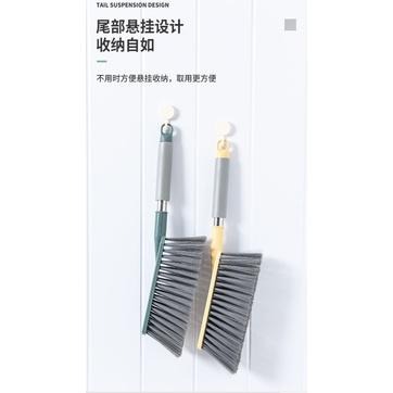 【平價用品】 掃床刷 除塵刷 清潔刷 軟毛刷 地毯刷 窗簾刷 床單刷 萬用刷 床刷 沙發刷 刷子 大款 長柄-細節圖2