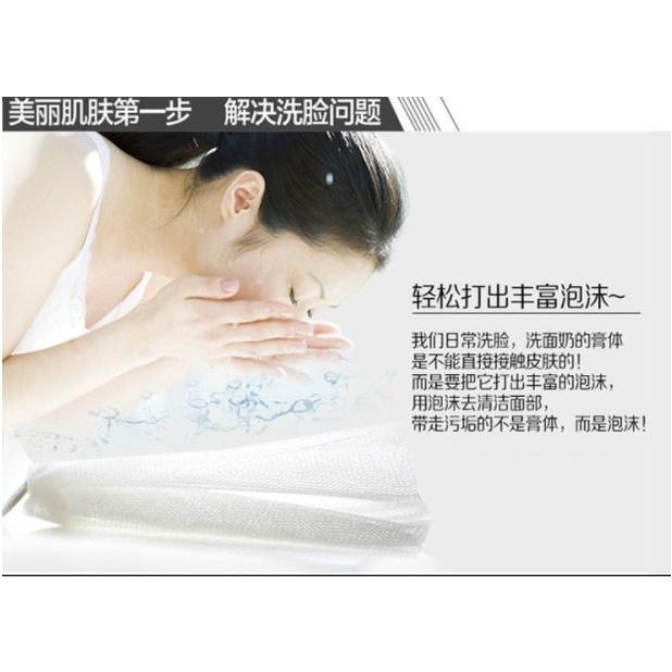 【平價用品】 起泡袋 香皂 打泡網 起泡網袋 手工皂 可掛式 肥皂 起泡網 沐浴乳 起泡器 洗面乳 洗臉 清潔 安全-細節圖3