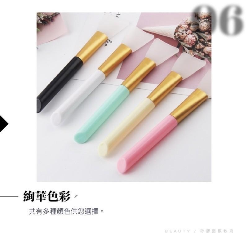 【平價用品】 矽膠面膜軟刷 均勻好塗 矽膠面膜刷 面膜刷 矽膠 美容工具 矽膠化妝刷 不吃粉 塗抹軟頭 易清洗 新娘秘書-細節圖2