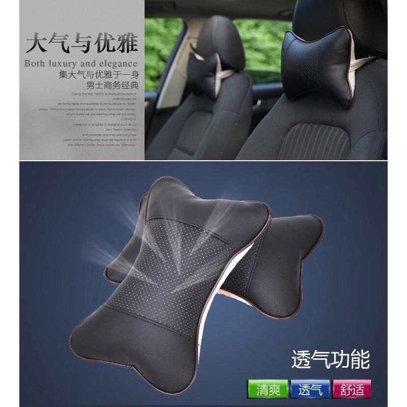 【平價用品】 車用枕頭 汽車用枕頭 車用頭枕 護頸枕 靠頸 頭枕 透氣骨頭枕 車載枕頭 車載頭枕 汽車靠枕 四季通 車枕-細節圖3