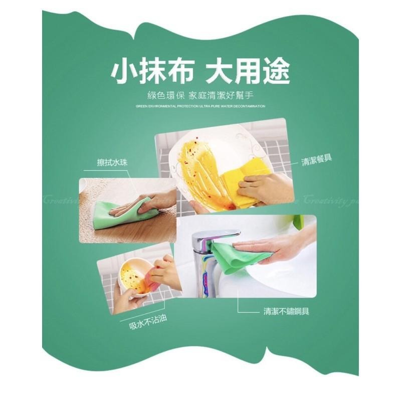【平價用品】 菜瓜布 絲瓜纖維布 廚房用 廚房菜瓜布 海棉 洗碗海綿 海綿百潔布 廚房清潔海綿擦 洗碗巾 絲瓜布-細節圖4