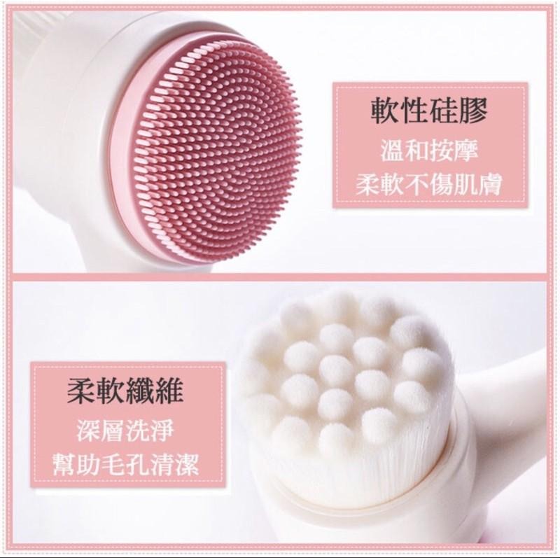 【平價用品】 雙面軟毛洗臉刷  3D雙面洗臉刷 矽膠洗臉刷 洗臉機 洗臉 潔面刷 洗臉器 洗臉神器 毛孔清潔 洗臉按摩-細節圖2