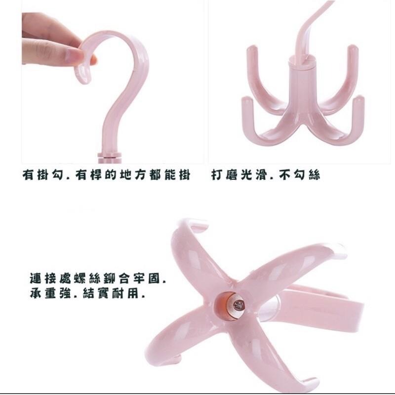 【平價用品】 四爪勾 S掛勾衣架 衣物掛勾架 多功能S掛勾 皮帶包包收納架 衣櫃圍巾衣架 四爪掛鉤 浴室 廚房-細節圖2