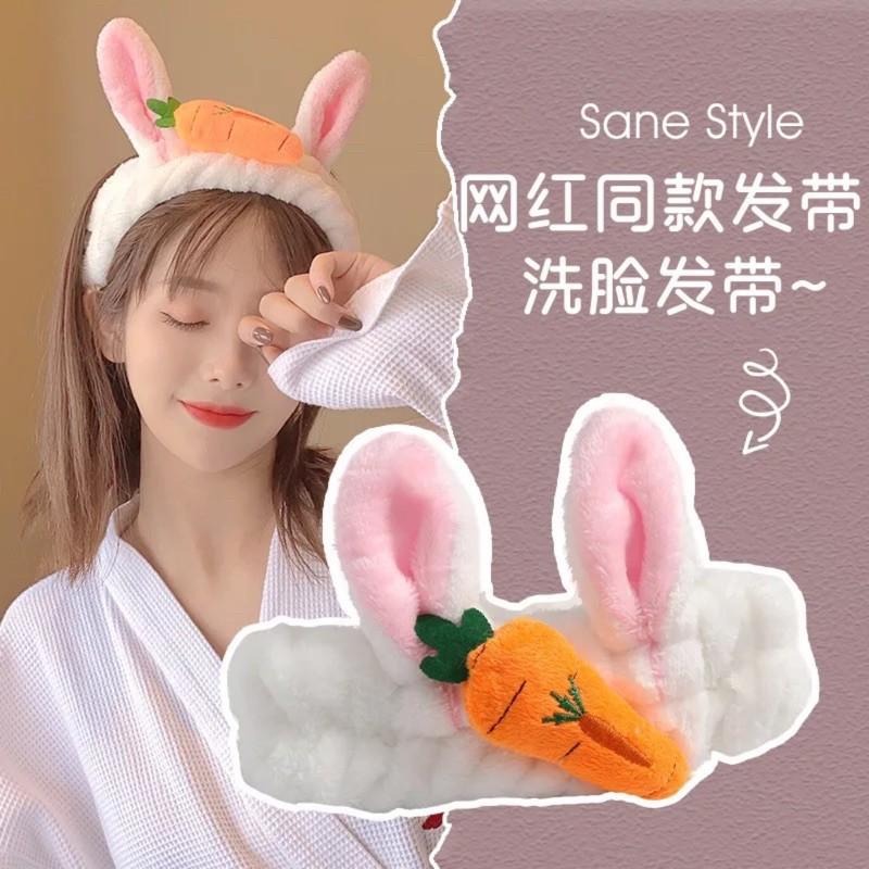 【平價用品】 化妝髮帶 洗臉髮束 敷面膜髮帶 保養臉部 髮箍 頭箍 可愛綁髮 韓國頭飾髮束 髮束 洗臉 韓國 束髮-細節圖2
